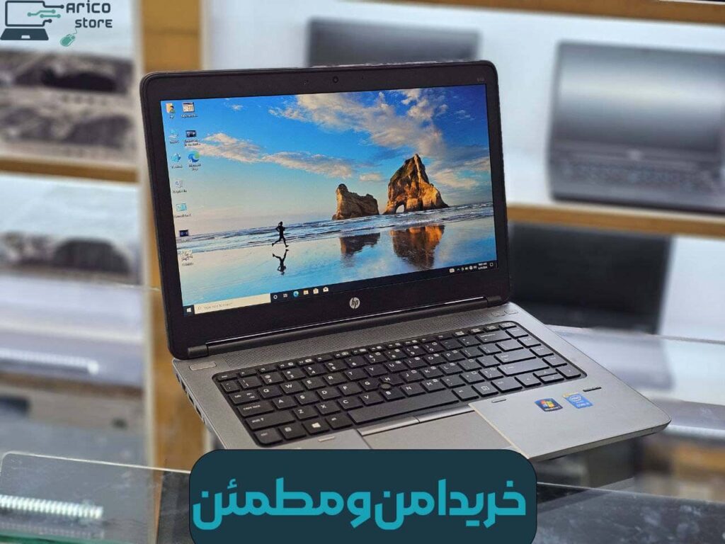 alt text: "آیا HP ProBook 640 G1 برای کارهای سنگین و نرم‌افزارهای حرفه‌ای مناسب است؟ توضیحی درباره عملکرد این لپ‌تاپ در کارهای اداری و حرفه‌ای."